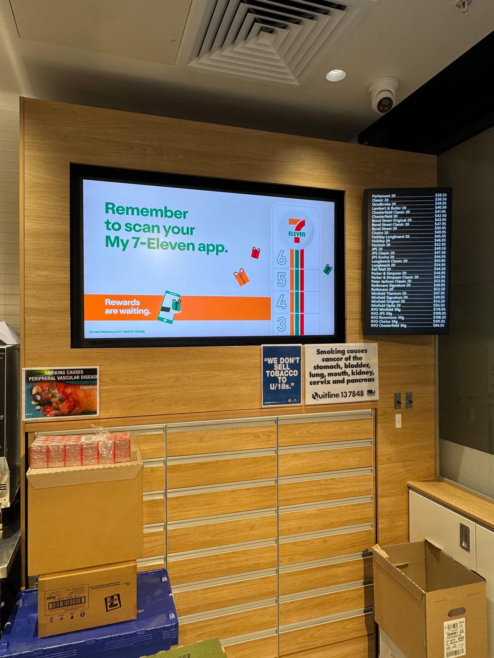 Commercial TV Displays